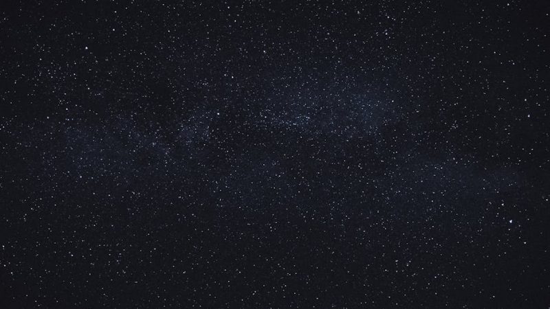Название проектора для планетария с эффектом галактик